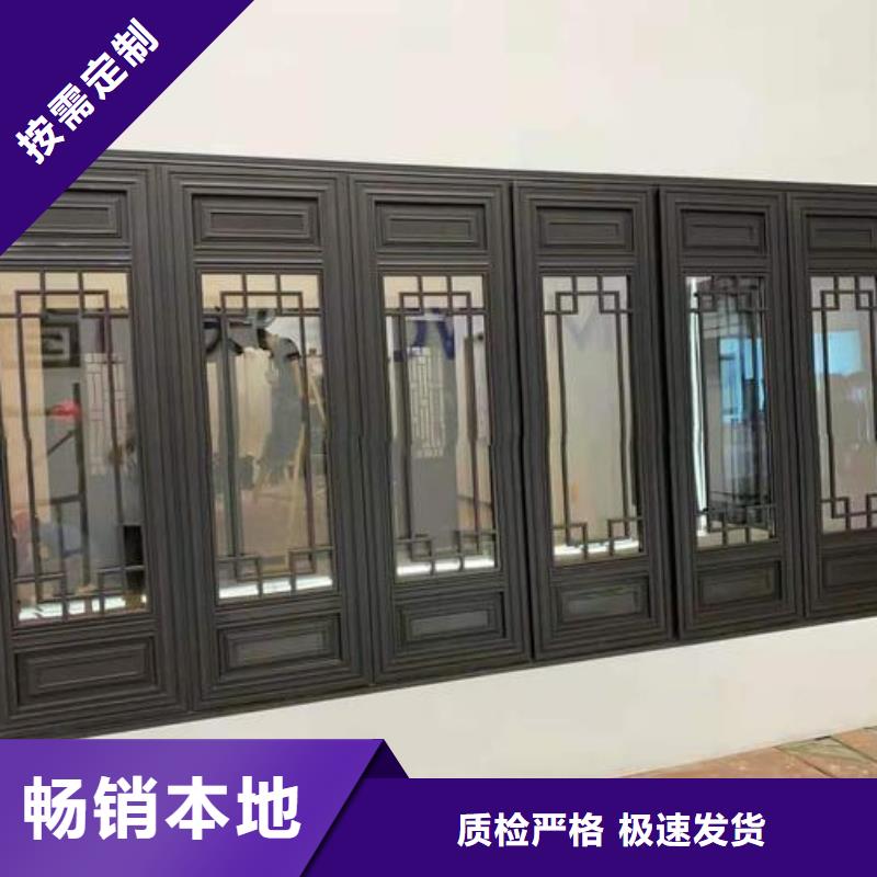 【铝代木古建】-成品天沟用好材做好产品