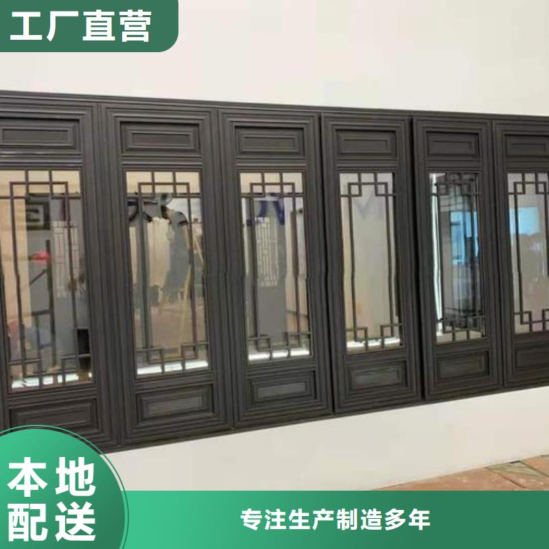 铝代木古建 狮栏杆扶手现货供应
