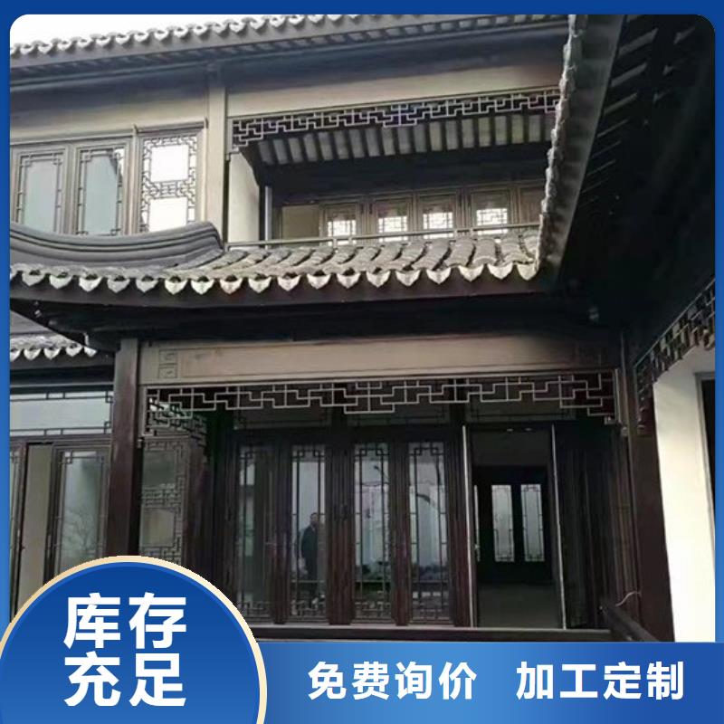 铝代木古建_【仿古建筑】用好材做好产品