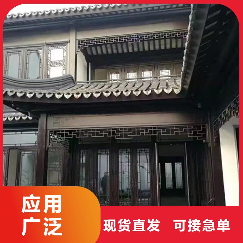 铝代木古建 铝代木园林一站式服务