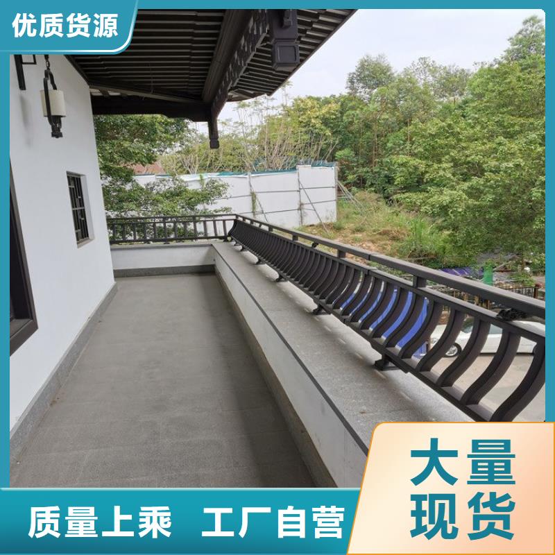 铝代木古建狮栏杆扶手对质量负责