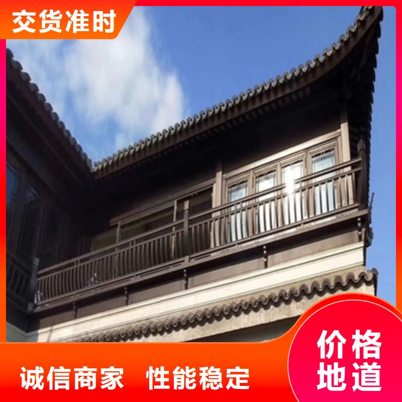 铝代木古建-古建六角亭专业完善售后