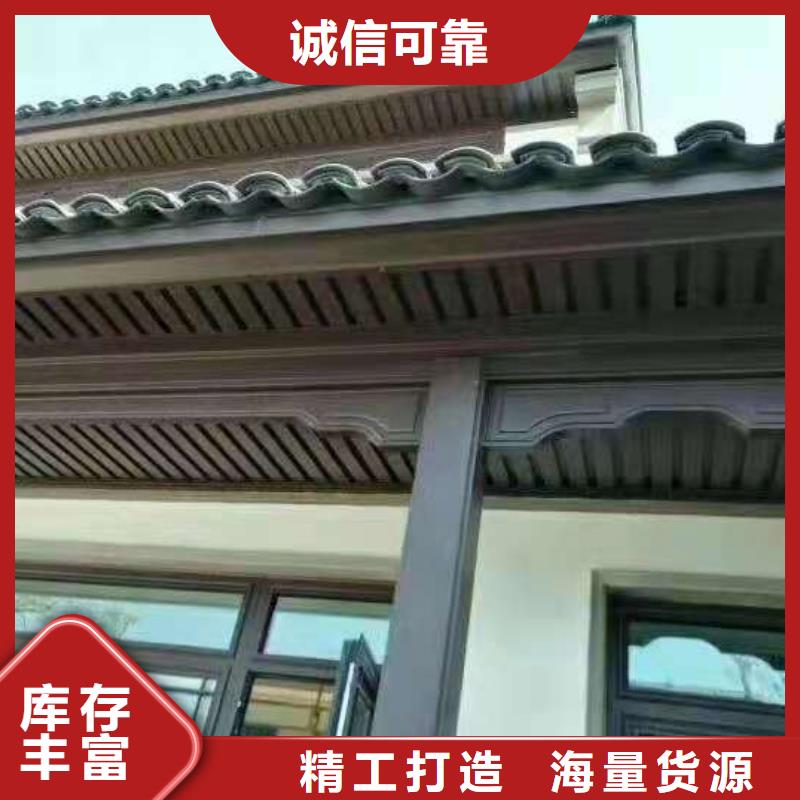 铝代木古建 古建亭廊使用方法