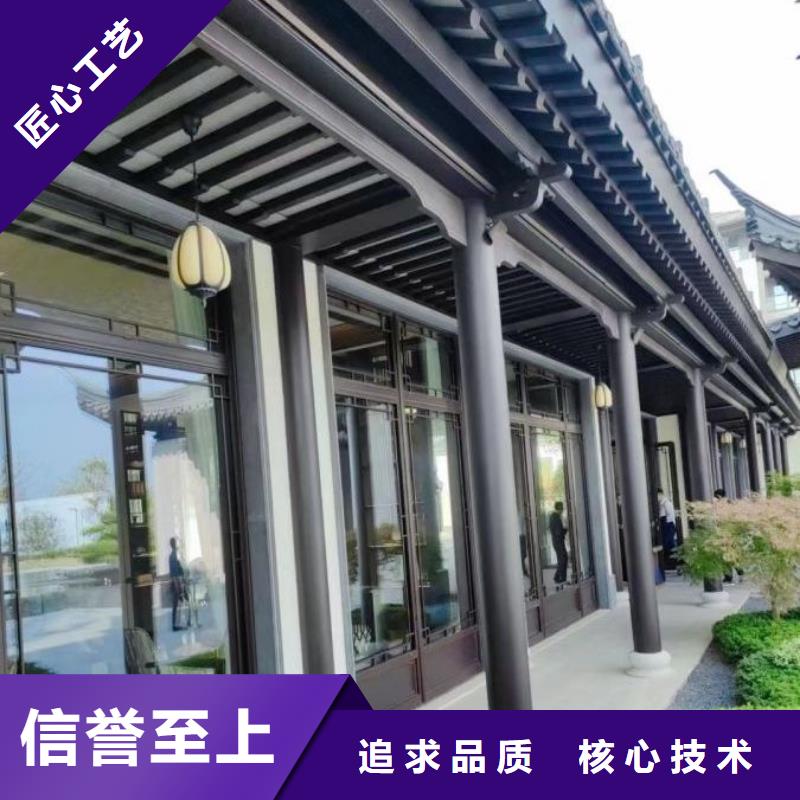 铝代木古建【成品雨水管】拥有多家成功案例