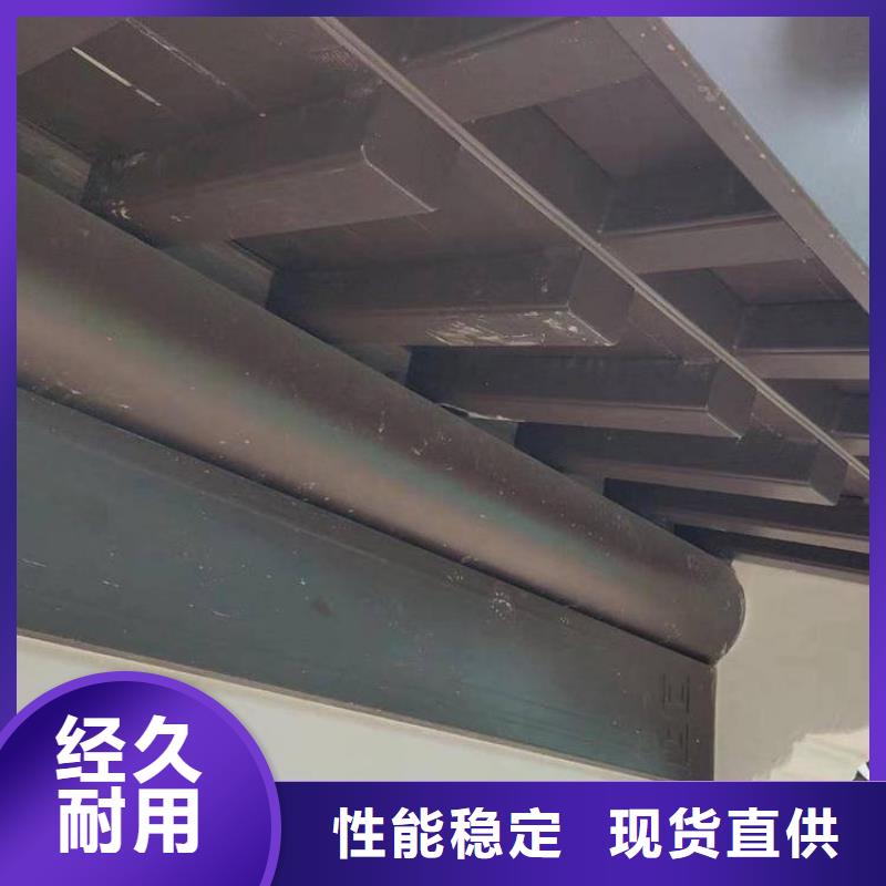 铝代木古建,【屋檐水槽】厂家新品