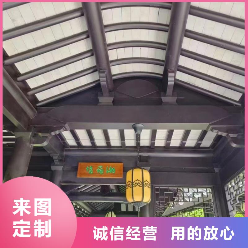 铝代木古建铝代木寺庙厂家现货供应