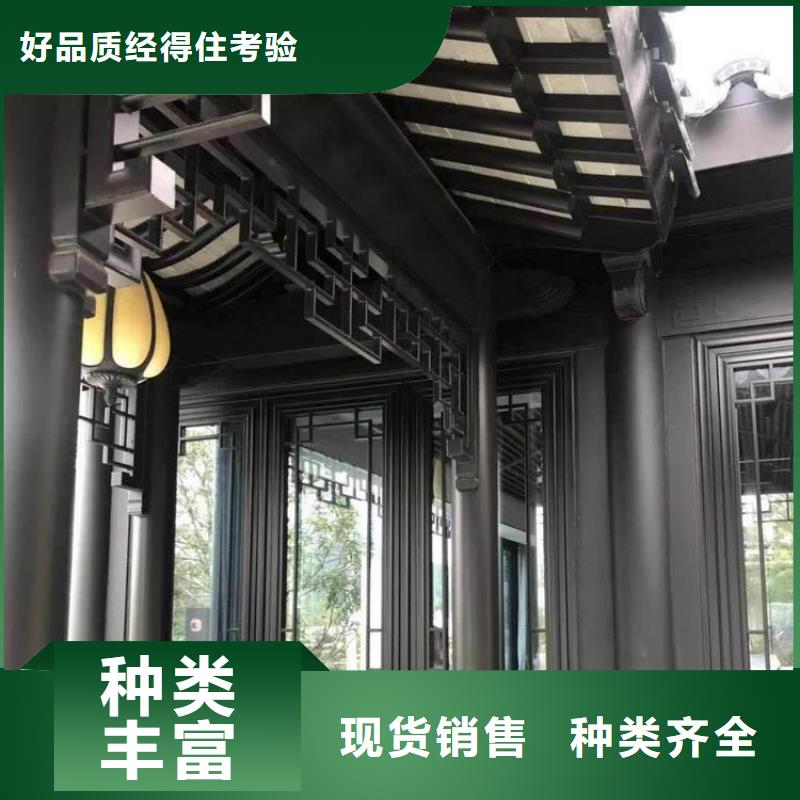 铝代木古建古建亭廊每个细节都严格把关