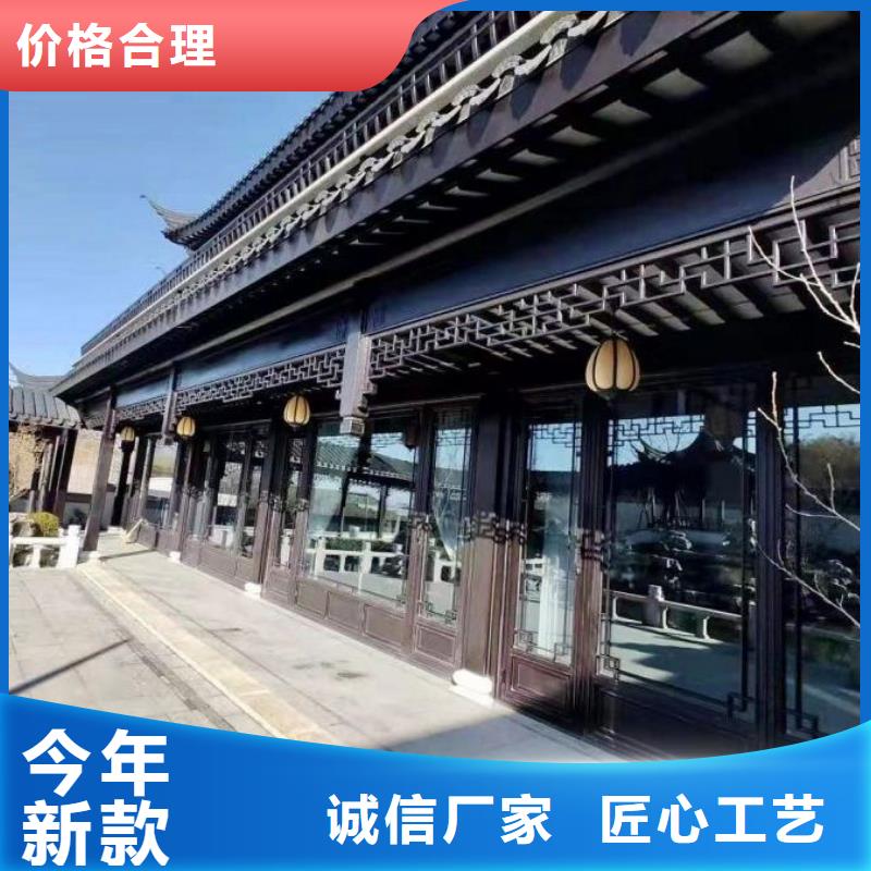 铝代木古建仿古青瓦支持大小批量采购