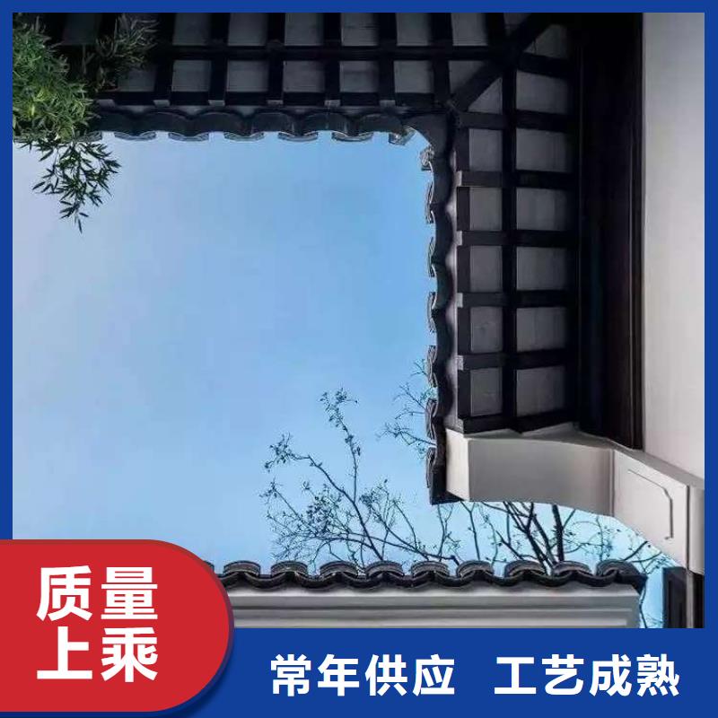 铝代木古建 【仿古建筑】原料层层筛选