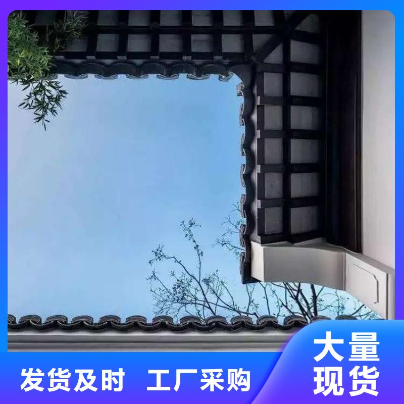 【铝代木古建】,仿古青瓦快捷物流