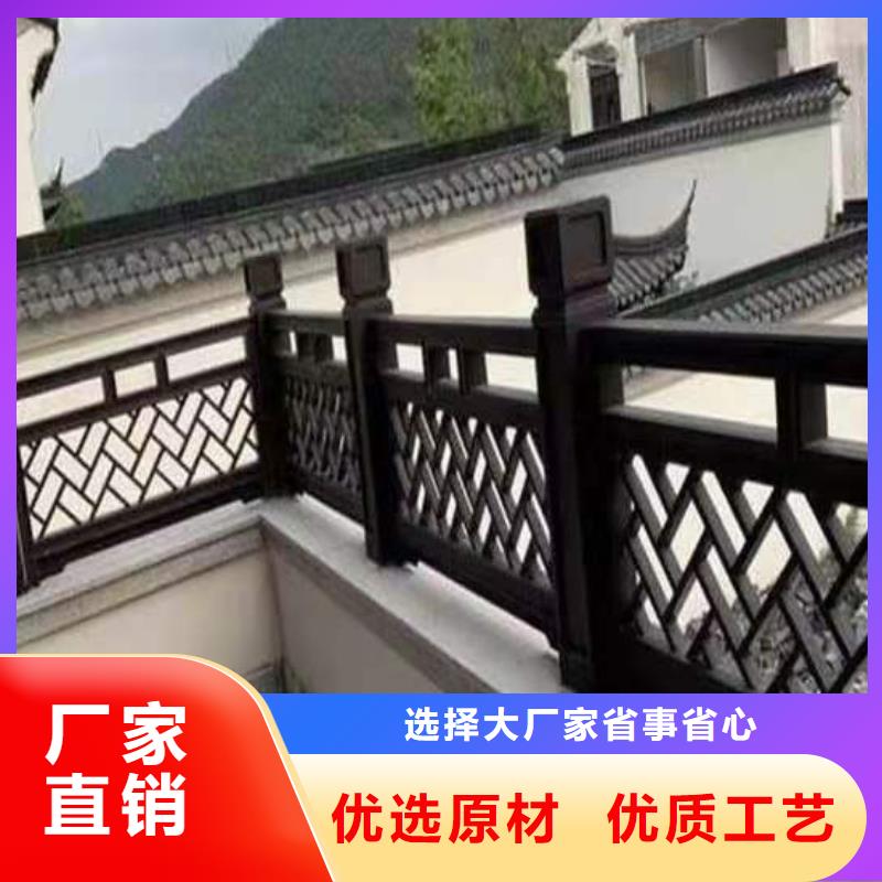 铝代木古建 仿古四合院专业完善售后