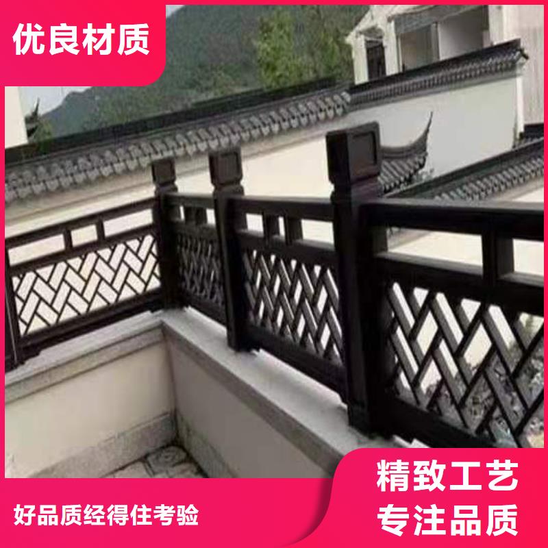 铝代木古建落水系统现货充足