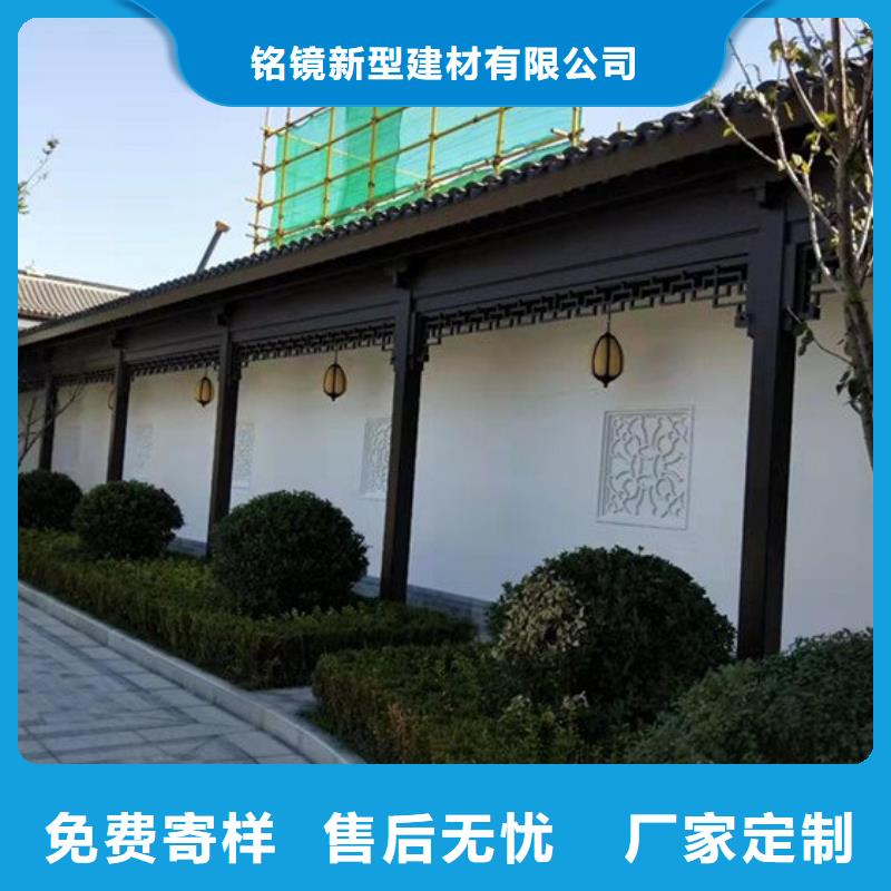 铝代木古建 古建亭廊使用方法