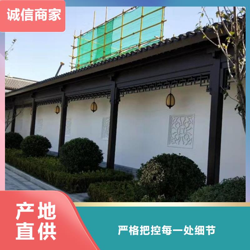 铝代木古建仿古铝合金悬鱼每个细节都严格把关