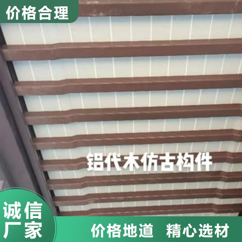 铝代木古建古建亭廊本地配送