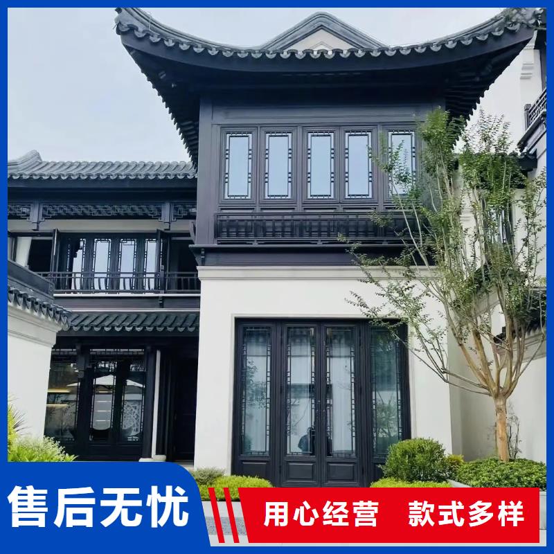 铝代木古建【金橼条】大厂家实力看得见