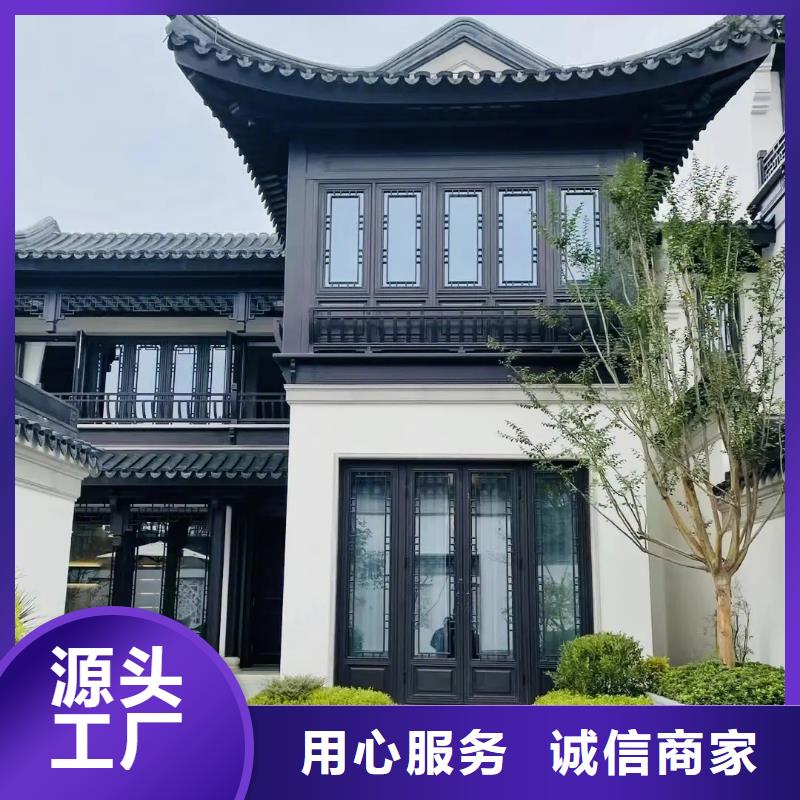 【铝代木古建铝合金仿古建筑材料用途广泛】