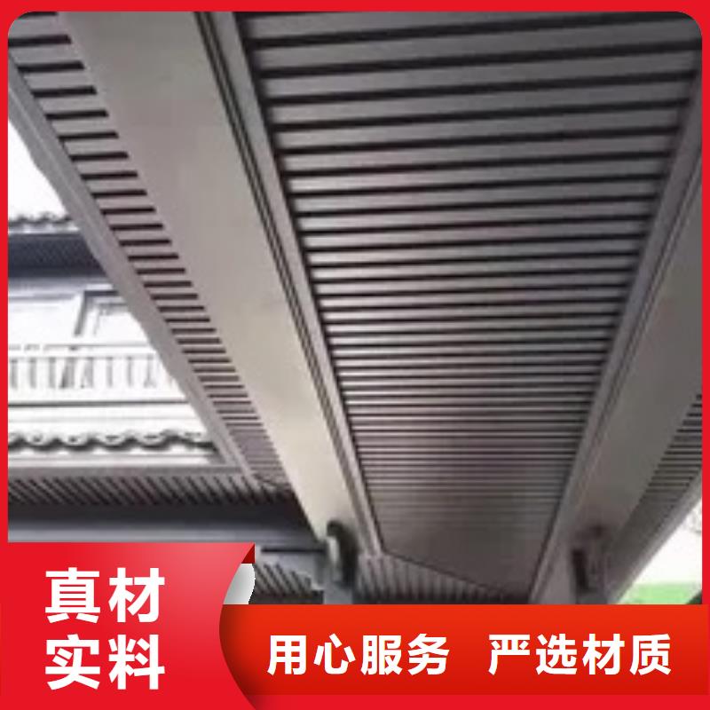 铝代木古建铝合金斗拱懂您所需