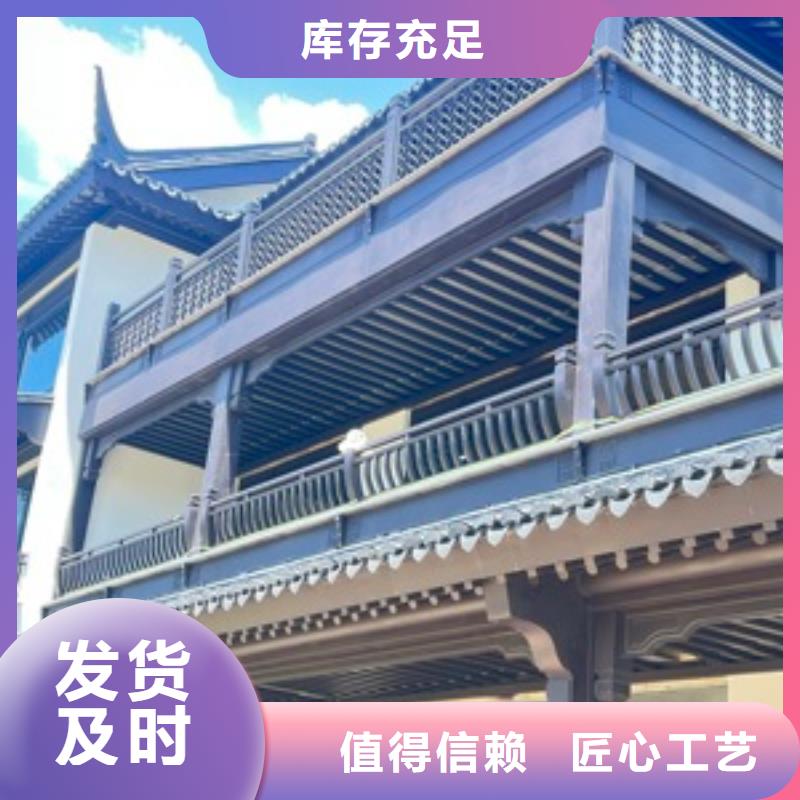 铝代木古建【河堤桥梁石栏板】好产品放心购