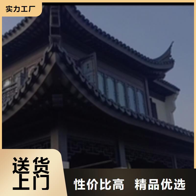 铝代木古建仿古凉亭实力见证