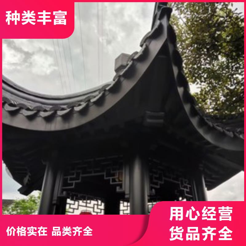铝代木古建仿古凉亭真正的源头厂家