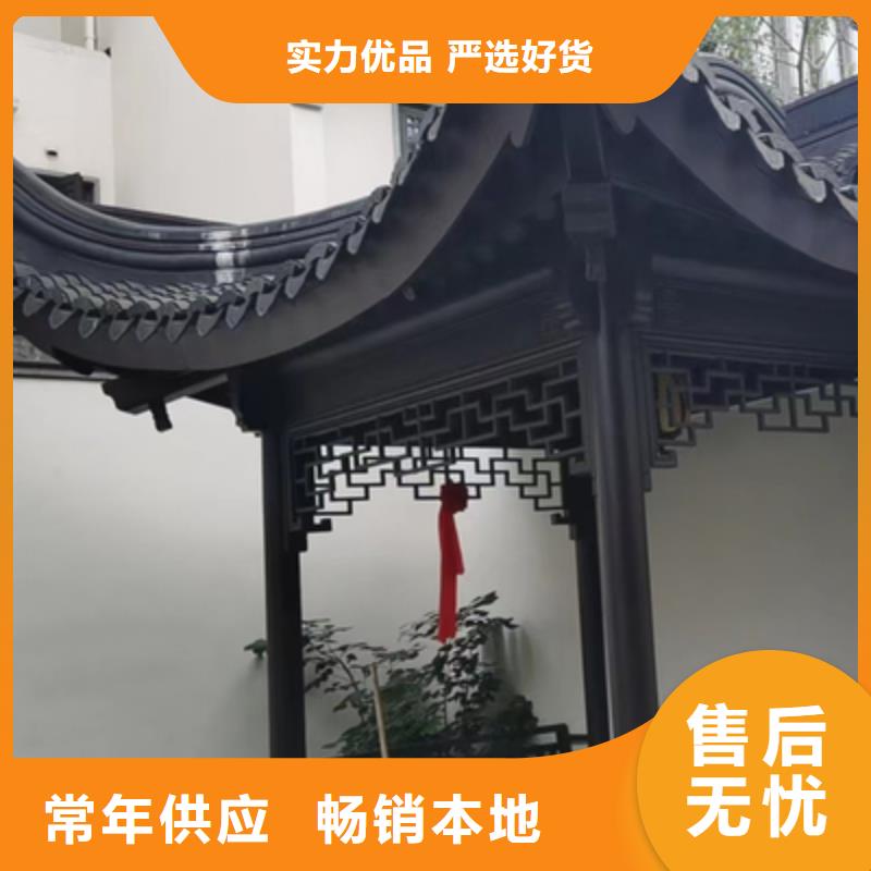 【铝代木古建】【古建六角亭】价格有优势