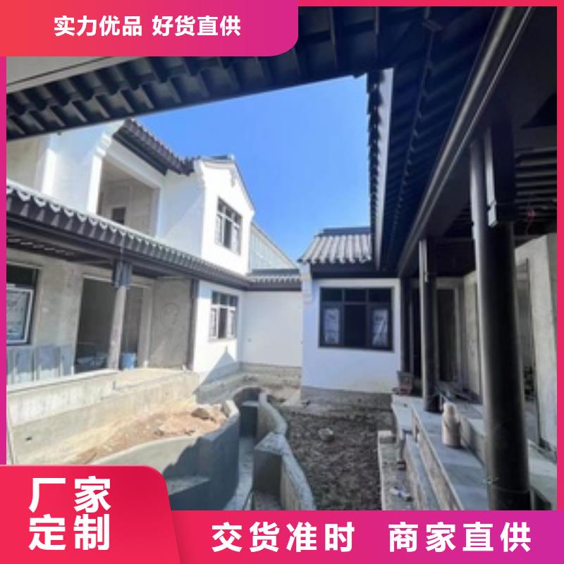 【铝代木古建 园林古建实力厂商】