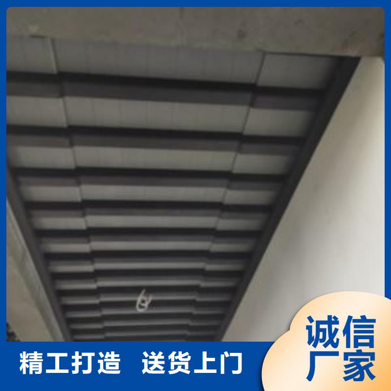 铝代木古建_别墅天沟用途广泛