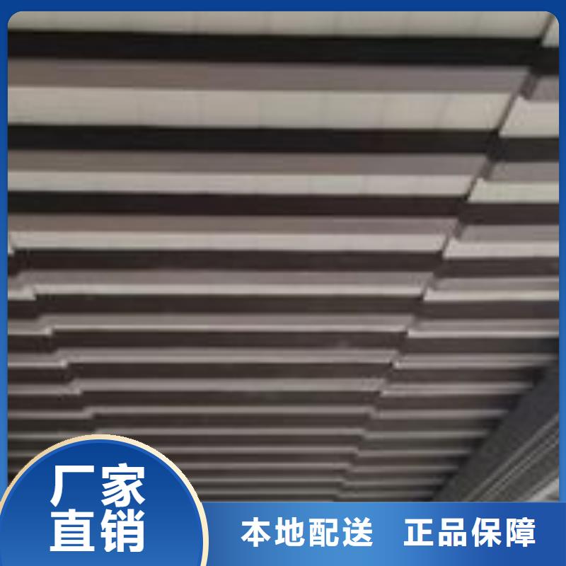 铝代木古建,古建亭廊实力公司