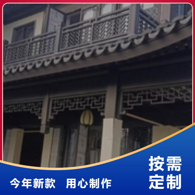 【铝代木古建【古建六角亭】物流配货上门】
