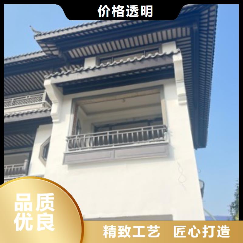 铝代木古建_铝合金下水管工厂直营