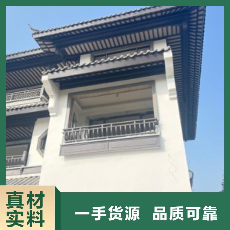 铝代木古建-古建铝代木厂家工艺先进