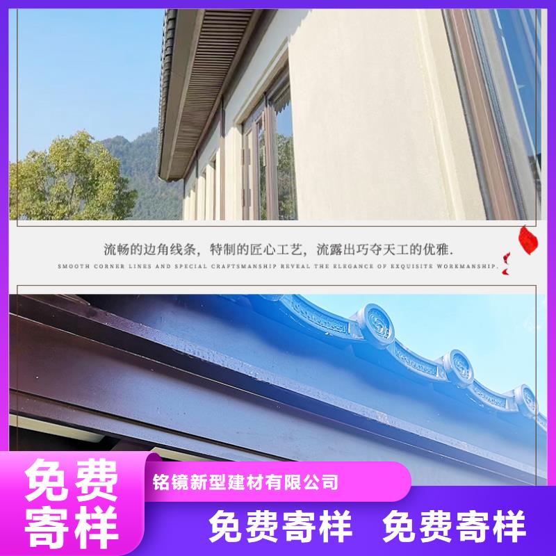铝代木古建成品檐沟当地货源