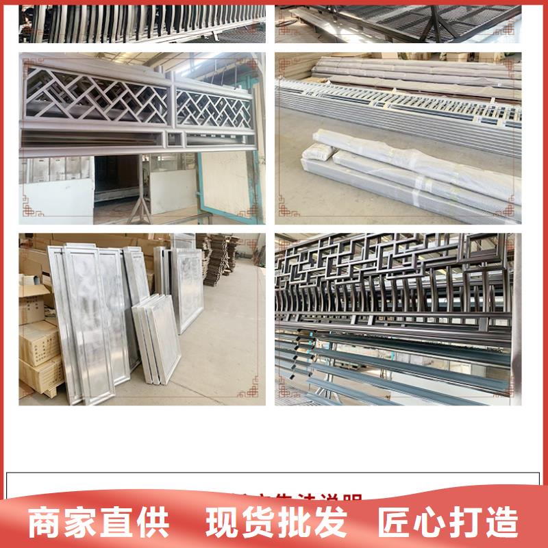 铝代木古建_别墅天沟多年行业经验