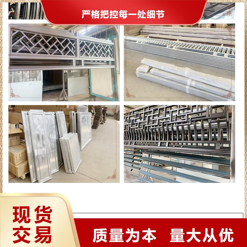 铝代木古建 铝合金斗拱质保一年