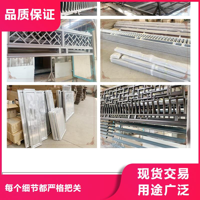 铝代木古建铝合金斗拱把实惠留给您