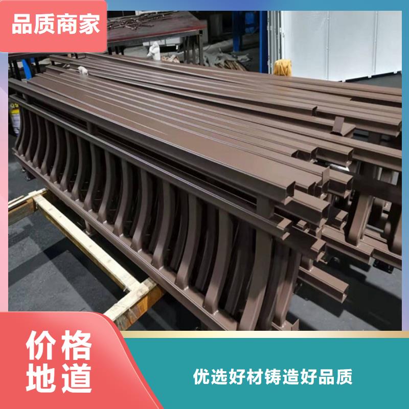 铝代木古建-中式传统石栏板现货齐全售后无忧