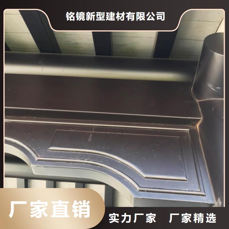 铝代木古建【成品雨水管】拥有多家成功案例