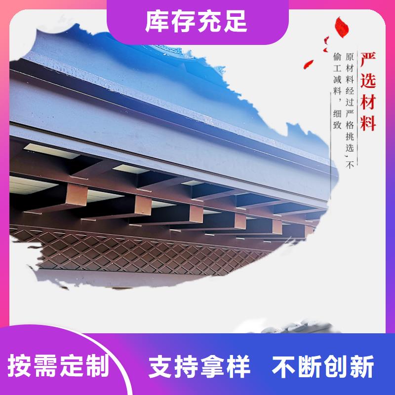 铝代木古建桥梁石材栏杆为您提供一站式采购服务