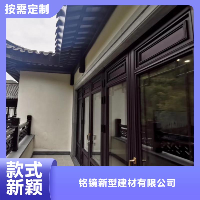 铝代木古建铝代木寺庙厂家现货供应