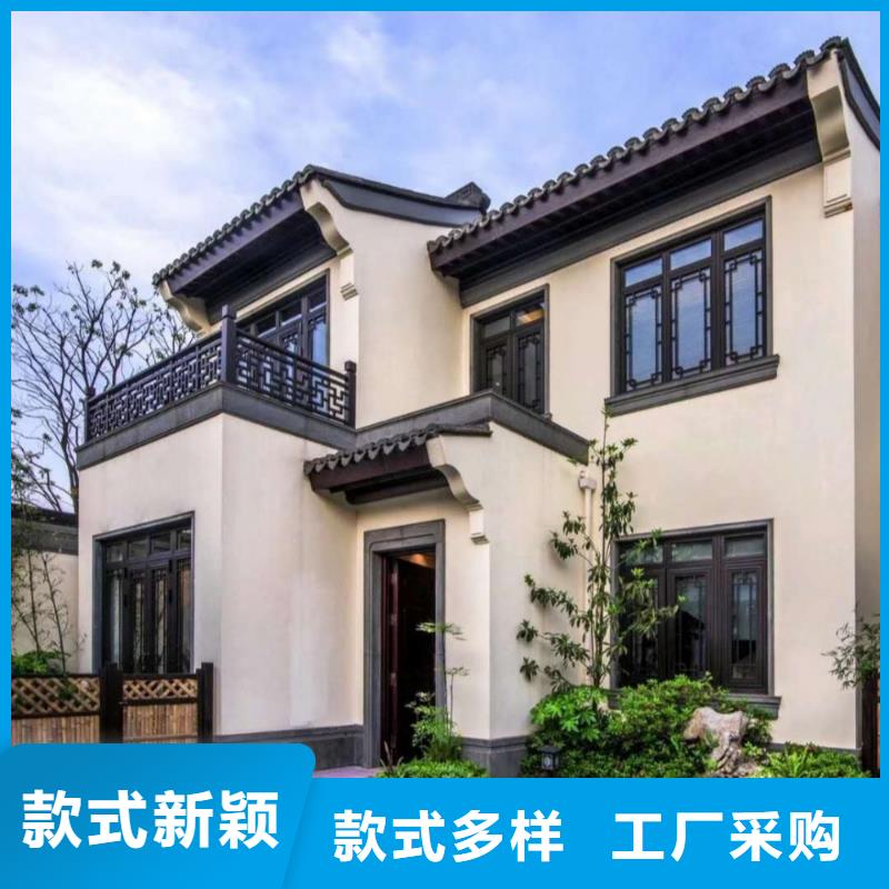 铝代木古建 【仿古建筑】原料层层筛选