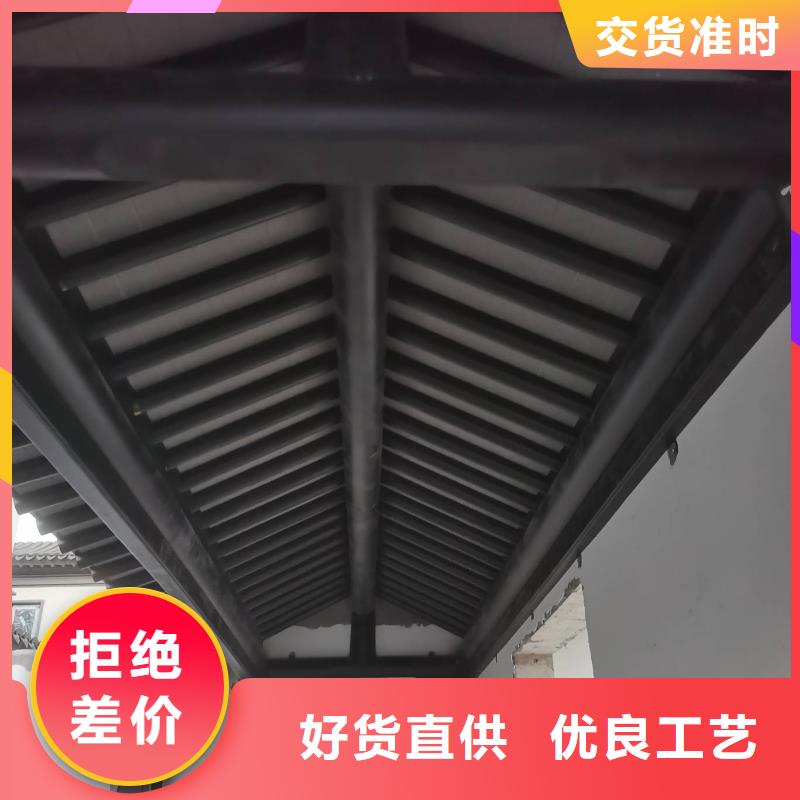 【铝代木古建【古建六角亭】物流配货上门】