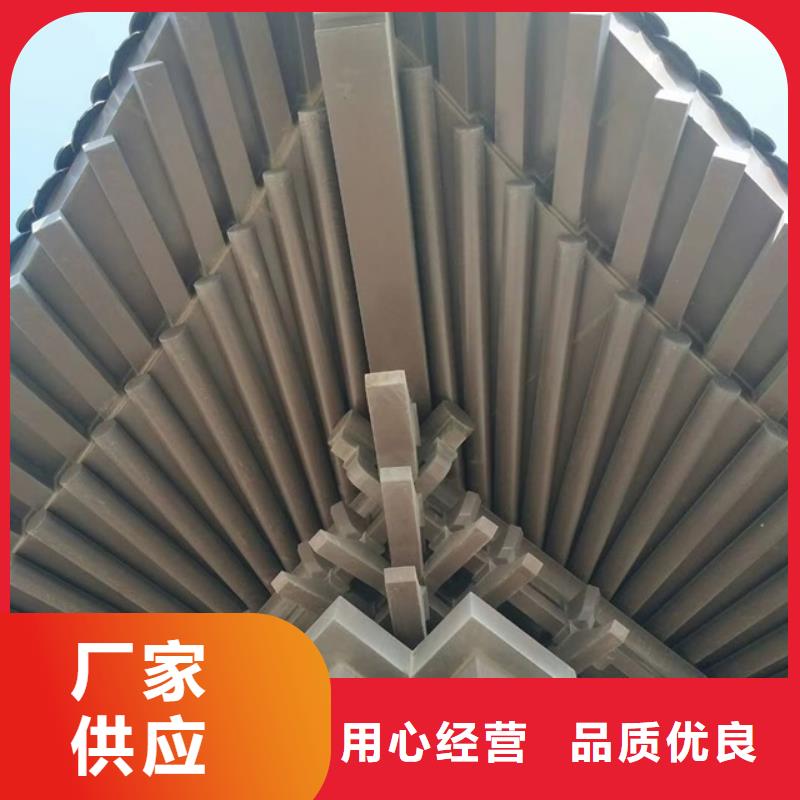 铝代木古建-新中式铝合金古建用心做产品