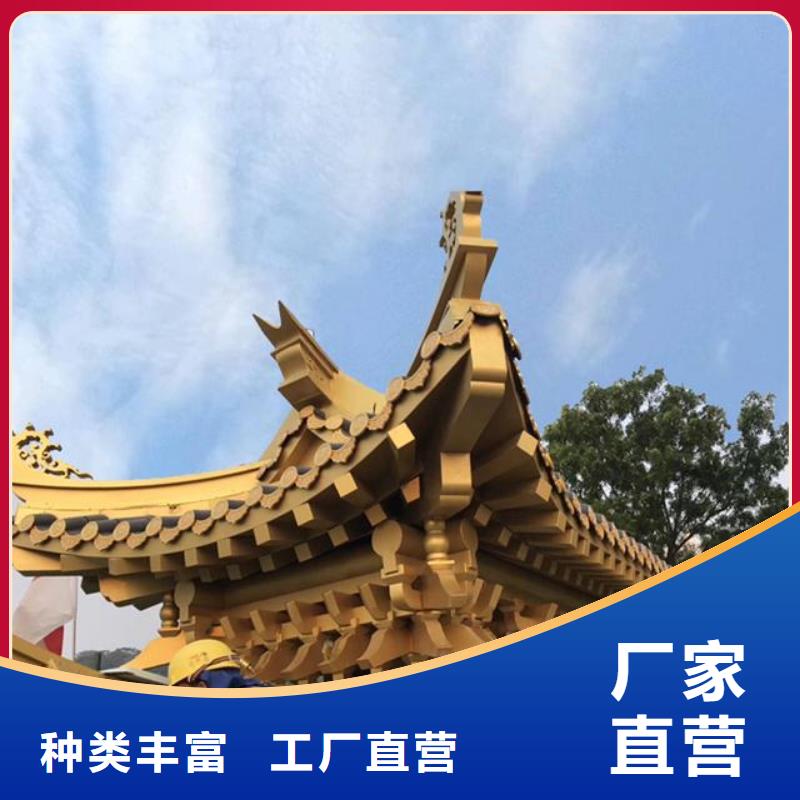 铝代木古建古建亭廊每个细节都严格把关