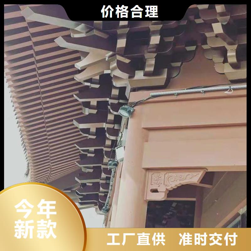 铝代木古建 仿古建筑厂家案例