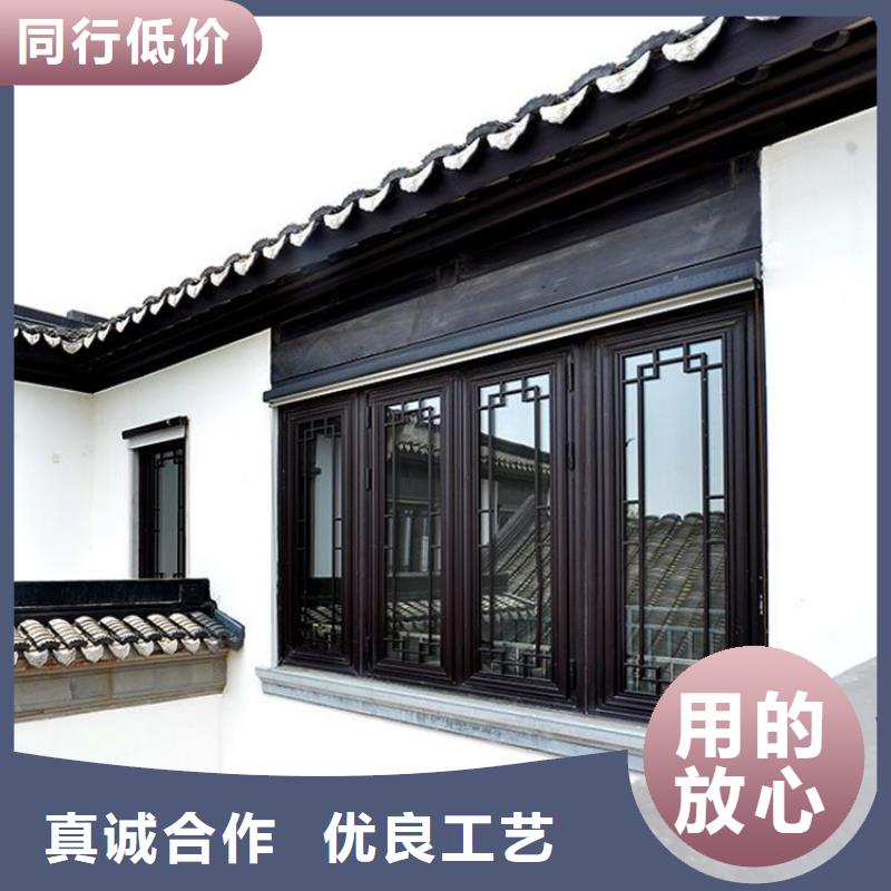 铝代木古建仿古四合院品质优良