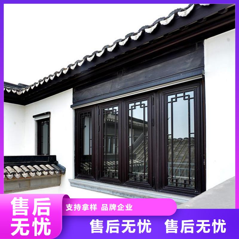铝代木古建 【成品天沟】专业生产制造厂