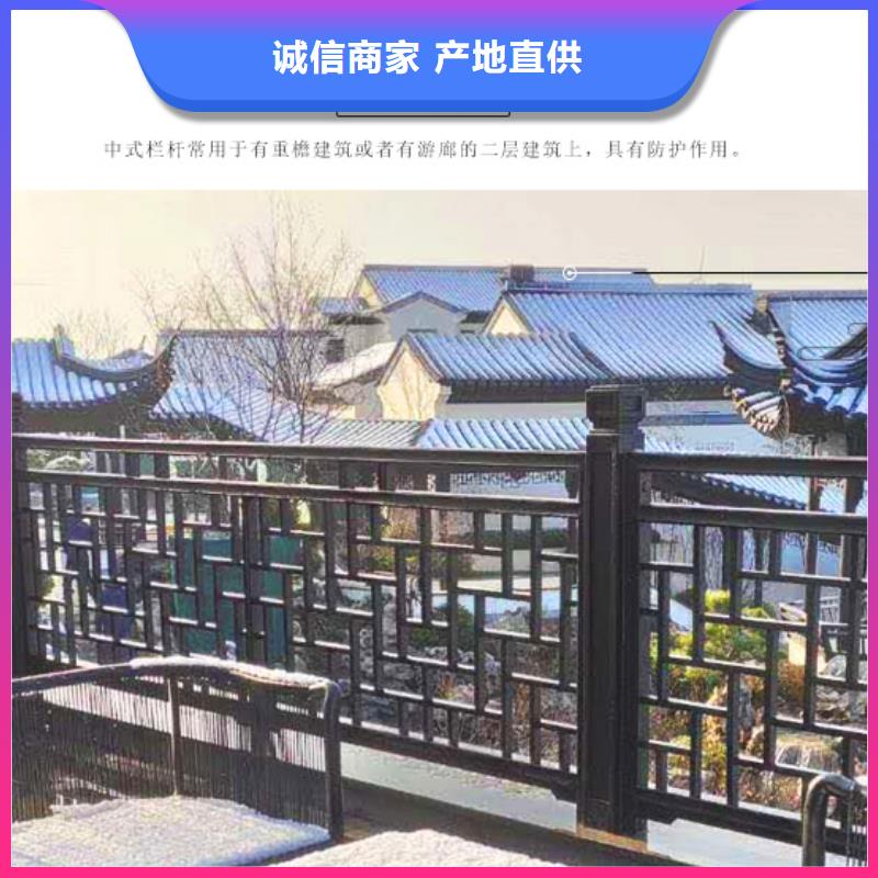 铝代木古建苏式古建好货采购