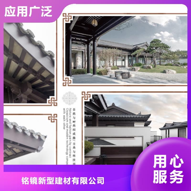 铝代木古建,成品雨水管质检严格