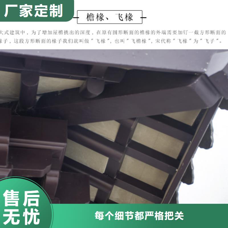 铝代木古建,古建亭廊实力公司